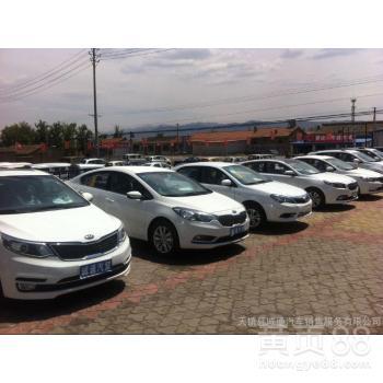 大同汽車配件銷售 上海大眾 東風日產 豐田 菲亞特 北京現代 東風悅達起亞 別克 福特長安 吉利 奇瑞 比亞迪