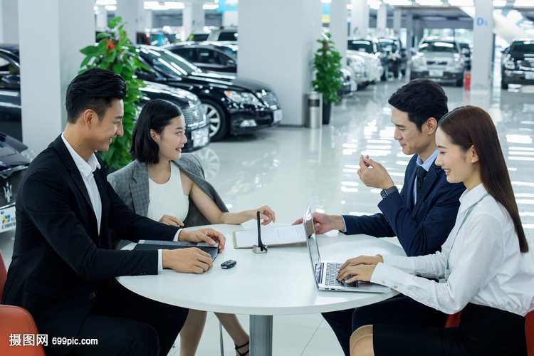 汽車(chē)銷(xiāo)售成交簽合同
