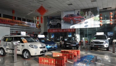 長(zhǎng)治港友汽貿(mào)4S店地址|電話_太平洋汽車(chē)網(wǎng)