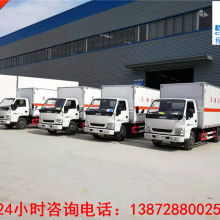 東風(fēng)日產(chǎn)汽車價格 東風(fēng)日產(chǎn)汽車公司 圖片 視頻