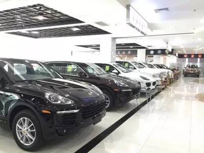 《新汽車(chē)銷(xiāo)售管理辦法》7月1日施行 平行進(jìn)口汽車(chē)再迎利好