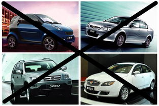 拿什么拯救你我的銷(xiāo)量 盤(pán)點(diǎn)正在迷失方向的汽車(chē)品牌