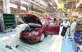 經(jīng)濟(jì)日報多媒體數(shù)字報刊