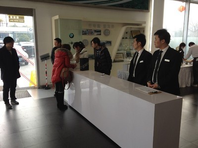 【上海寶誠中環(huán)展廳歲末促銷會圓滿結束-上海寶誠中環(huán)汽車銷售服務】 - 網(wǎng)上車市