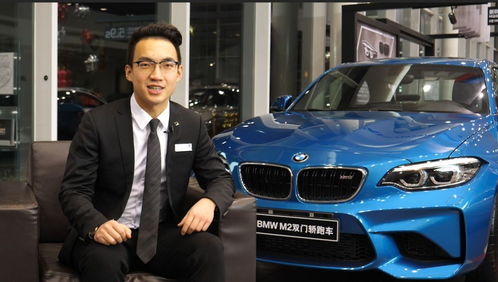 有顏值更有職業精神 來,為本土汽車銷售精英打call