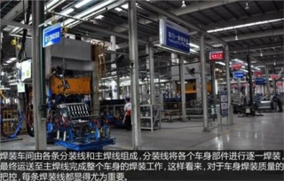 岳陽(yáng)興燕吉利店