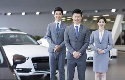 汽車銷售顧問 職責、技能與價值